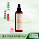 董欣純露薰衣草洋甘菊檸檬馬鞭草玫瑰茶樹桂花薄荷 洋甘菊精華露250ml（純露）