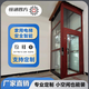 恒通四方家用電梯別墅自建房閣樓電梯二層三層四五層液壓曳引室內小型電梯 全國測量款（詢(xún)價(jià)請咨詢(xún)客服）