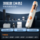 康佳車載吸塵器家用無(wú)線大吸力隨手吸迷你手持電動(dòng)吹塵器便攜器 綠光顯塵【米色】旗艦超高配