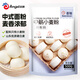 百鉆小麥粉500g中筋面粉手工家用自制包子饅頭花卷餃子白面粉烘焙原料