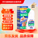 撒隆巴斯（SALONPAS）鎮(zhèn)痛擦劑 85ml 日本久光制藥肌肉疲勞消炎鎮(zhèn)痛 安美露舒緩肩背酸痛止痛搽劑