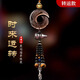 卡麗蒂（KALIDI）汽車(chē)掛飾車(chē)內(nèi)飾品車(chē)載后視鏡掛件裝飾出入平安保吊飾車(chē)上吊墜男女 【轉(zhuǎn)運(yùn)款】黑曜石祈時(shí)來(lái)運(yùn)轉(zhuǎn)-葫蘆-黑瑪瑙串珠款