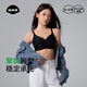 菇娘家無(wú)痕內衣女【玻尿酸潤膚】魔力線(xiàn)文胸聚攏防下垂收副乳反重力內衣