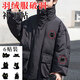 京尋 自粘貼免縫褲子衣服破洞修補(bǔ)貼布補(bǔ)衣服布貼 6張裝