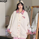 MXQP日系格子翻領(lǐng)棒球服牛仔外套女2025春季新款寬松百搭甜美學(xué)生夾克 A35米杏色 【雙層寬松版】 L 【建議100-125斤】