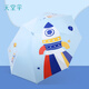 天堂傘新品直桿自動(dòng)小學(xué)生幼兒園卡通可愛(ài)宇航員雨傘兒童傘 夢(mèng)想家-天藍 53cm*8K