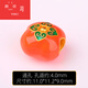 顏詞國潮金老金燒藍(lán)景泰藍(lán)沙金配件轉(zhuǎn)運(yùn)珠子隔珠背云手鏈diy配飾 柿子通孔