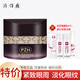 片仔癀凝時素顏緊致煥采眼霜 抗皺保濕淡化眼紋改善黑眼圈眼袋魚尾紋 凝時素顏緊致眼霜30g