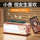 大洋花高顏值無(wú)線(xiàn)充藍牙音箱氛圍燈音響桌面手機生日禮物送女生朋友閨蜜老婆實(shí)用高級感小眾情人節紀念日 【畫(huà)境無(wú)線(xiàn)充音箱】櫻花粉 藍牙音箱+無(wú)線(xiàn)充電+氛圍夜燈