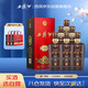 西鳳酒 酒海陳藏10年 52度 500ml*6瓶 整箱裝 鳳香型白酒 升學(xué)宴