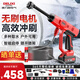 德力西（DELIXI）高壓洗車(chē)機(jī)家用無(wú)刷高壓水槍充電大功率無(wú)線鋰電洗車(chē)水槍洗車(chē)神器