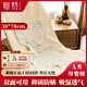 雅贊嬰兒推車(chē)墊A類(lèi)純棉六層紗布新生兒小推車(chē)安全椅餐椅軟涼席可機洗 經(jīng)典跑兔-37*80cm 【雙面可用-六層純