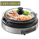 象?。╖O JIRUSHI）進(jìn)口EL-CAH60C電火鍋家用朋友聚會(huì )大容量鴛鴦火鍋多功能電鍋煎烤蒸煮鍋 2.3L LAH15C