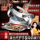 歐樂多（Olodo）德國304不銹鋼藥材切片機中藥材西洋參鍘刀人參鹿茸閘刀切參片機 304中藥鍘刀機：護板+底座+托盤