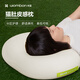 允寶枕頭助眠記憶枕深度睡眠護頸枕助眠記憶棉貓肚皮枕頭學(xué)生枕開(kāi)學(xué)季 柔霧灰 單只