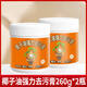 杜耕廚房瓷磚鍋底除銹椰子油強(qiáng)力去污膏家用拋光衛(wèi)生間地板清潔用品 強(qiáng)力去污膏2瓶
