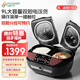 非煮不可（Fitcooker）雙膽電飯煲一體智能家用雙內(nèi)膽雙控可蒸煮可燉湯大容量多功能電飯鍋 9L 6人-10人 9L高性價比+植物原料蒸籠*2 9L D2-BB-黑