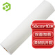 彩弘 50cm*10m聚酯布縫織無(wú)紡布 丙綸堵漏抗裂屋頂彩鋼瓦裂縫屋面補(bǔ)漏