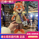 迪士尼瘋狂動(dòng)物城兔朱迪毛絨公仔超大號尼克狐貍玩偶娃娃情人節禮物男女 經(jīng)典尼克狐貍 正版樂(lè )園代購