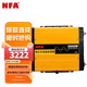 NFA車載純正弦波逆變器3000W12V轉(zhuǎn)220V車載冰箱逆變器7559N 