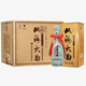 雙溝雙溝大曲青瓷46度480ml*6瓶整箱裝濃香型純糧食固態(tài)法口糧酒 46度 480mL