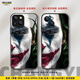 小丑個(gè)性創(chuàng  )意來(lái)圖定制iphone16蘋(píng)果華為小米17oppo一加iqoo紅米vivo榮耀硅膠磨砂全包液態(tài) 小丑3【機型留言-支持定制】 經(jīng)典黑玻璃殼-訂單備注手機型號