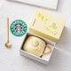 星巴克（Starbucks）杯子金色桂花銅章馬克杯陶瓷帶蓋勺辦公室咖啡杯情侶禮盒伴手禮 金桂杯單杯禮盒+桂花蓋+勺子