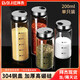 拜杰高硼硅玻璃調(diào)料瓶撒料瓶燒烤調(diào)料罐調(diào)料盒廚房密封鹽罐200ml
