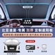 心夢(mèng)思比亞迪夏汽車(chē)防曬隔熱遮陽(yáng)擋傘板簾前擋風(fēng)玻璃罩用品遮光DMI適用 鈦銀板升級款(贈挪車(chē)碼) 比亞迪夏