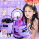 貝初眾兒童化妝品無毒套裝玩具女孩生日禮物7-14歲化妝盒6-10歲學(xué)生禮物 高級(jí)彩妝水桶包【49件套+4張正版庫洛米貼紙】 十歲美妝過家家8-12歲化妝桶2025火的最玩具