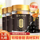 北京同仁堂黑芝麻丸九蒸九曬黑芝麻丸搭黃精丸爆漿黑芝麻丸無蔗糖黑芝麻球 5罐