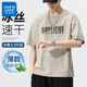 真維斯（JEANSWEST）春夏季大碼短袖t恤男士ins潮流字母印花圓領(lǐng)運(yùn)動(dòng)休閑寬松半袖上衣 J808-杏色 XL