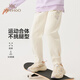 英氏（YEEHOO）兒童褲子男女童運(yùn)動(dòng)褲中大童裝衛(wèi)褲休閑時(shí)尚長(zhǎng)褲秋 米白色 160