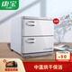 康寶毛巾柜 臺式小型 桌面式 中溫加熱 商用毛巾加熱 家用浴巾除螨 美容院會所理發(fā)店 中溫保潔柜 MPR30B-2Z【雙層大容量/保溫保濕】 【領/券/下/單/至/高/立減200】