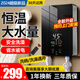 電器即熱式電熱水器家用恒溫變頻快速過水熱衛(wèi)生間速熱式小型洗澡 5500W（墨石黑）+漏保開關(guān)