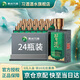 習(xí)酒匠心之作小酒53度醬香型貴州白酒小瓶 小習(xí)酒100ml小酒版口糧酒 53度 100mL 24瓶 【整箱裝】
