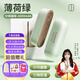 對(duì)伴磁吸暖手寶創(chuàng)意分體式USB戶(hù)外便攜二合一智能溫控冬季情人節(jié)禮物 綠色（6000毫安大容量持久續(xù)航） 常規(guī)款