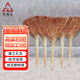 巨成云 老式高粱掃把物業(yè)學(xué)校工廠清潔掃把手工掃帚環(huán)衛(wèi)笤帚加大加厚 5把裝