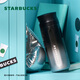 星巴克（Starbucks）杯子黑銀系列不銹鋼保溫杯370ml 黑銀漸變款水杯男女士送禮禮物 不銹鋼保溫杯370ml