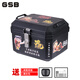 GSB摩托車(chē)尾箱電動(dòng)電瓶車(chē)后備箱踏板車(chē)非鋁合金尾箱大容量?jī)?chǔ)物工具箱 36L合金鎖-哪吒花