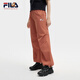 FILA 韓素希同款|斐樂官方女裝小狐貍梭織長(zhǎng)褲2025夏季新款時(shí)尚收口褲 細(xì)豆沙紅-RD XL 175/74A/XL