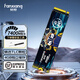 梵想（FANXIANG）S790MAX SSD固態(tài)硬盤(pán) M.2接口NVMe協(xié)議 PCIe4.0 獨立緩存 臺式機筆記本電腦存儲配件 4TB【7400MB/S 4GB緩存】
