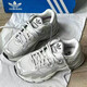 阿迪達斯 （adidas）三葉草女鞋2025新款夏季運動鞋網(wǎng)面透氣低幫老爹鞋跑步鞋休閑鞋 GZ3569金屬灰 38