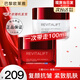 歐萊雅（L'OREAL）面霜女士復(fù)顏抗皺緊致日霜晚霜組合套裝護(hù)膚品補(bǔ)水保濕滋潤(rùn)視黃醇 復(fù)顏抗皺晚霜50ml+面霜50ml