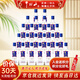 牛欄山酒廠(chǎng)直供 百年二鍋頭 正陽(yáng)門(mén) 清香型純糧口糧白酒 整箱裝送禮自飲 45%vol 150mL 24瓶