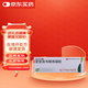 [麗科明] 更昔洛韋眼用凝膠5g:7.5mg/盒