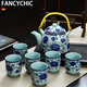 FANCYCHIC景德鎮(zhèn)大號茶壺茶具茶盤陶瓷青花瓷功夫茶具家用簡約現(xiàn)代套裝 提.梁.壺藍(lán)牡丹一壺六杯