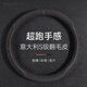 卡客（Karcle）汽車方向盤套四季通用翻毛皮超薄防滑把套夏季麂皮絨方向盤保護(hù)套 風(fēng)暴黑-中號(hào)圓形