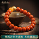青城山 川料南紅手串八方進(jìn)財老蜜蠟手鏈 18k金紅瑪瑙男女款生日禮物 18k金財神蜜蠟老型珠南紅+已祝福
