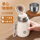 卡西諾保溫杯男女士316不銹鋼高顏值迷你小巧泡茶杯子便攜學(xué)生兒童水杯 白色 350ml 內置茶隔/便攜提繩